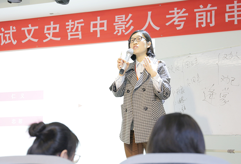 影視表演培訓(xùn)